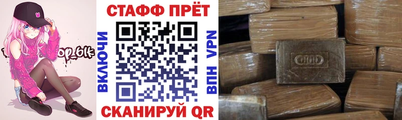 Наркошоп купить Галлюциногенные грибы  Мефедрон  СОЛЬ  Бошки Шишки  Гашиш  Cocaine  Курлово