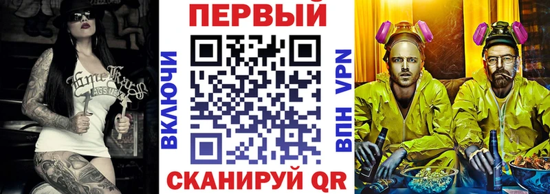 АМФЕТАМИН 98%  Купить где  Курлово 