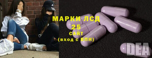 кокаин VHQ Кинешма