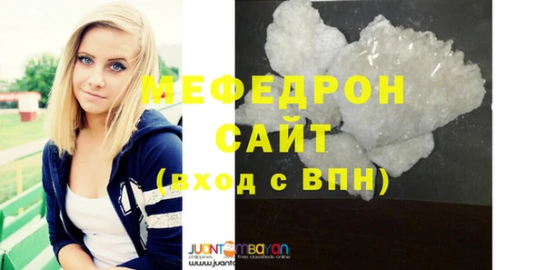 гашик Киренск