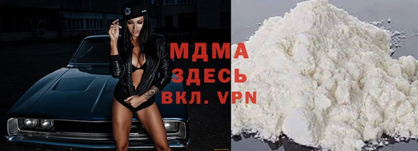 меф Киреевск