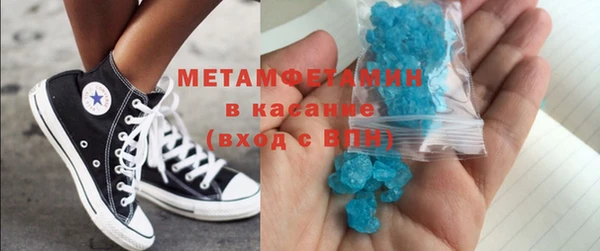 гашик Киренск