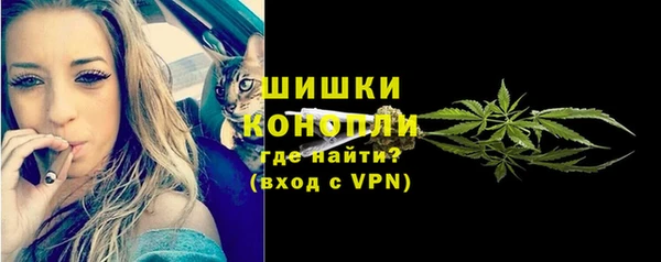 гашик Киренск