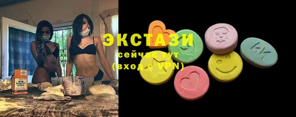 меф Киреевск