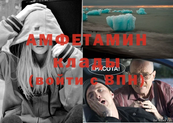 гашик Киренск