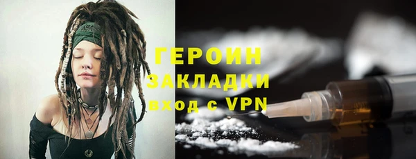 меф Киреевск