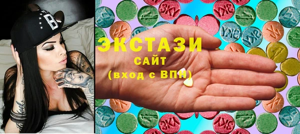 меф Киреевск