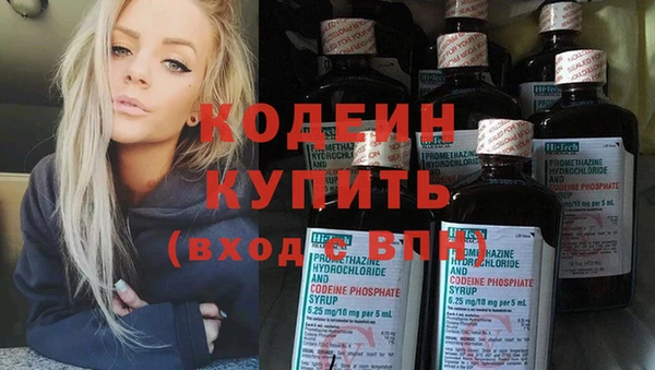 меф Киреевск