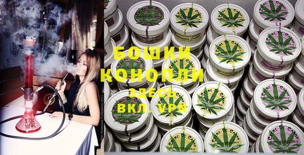 гашик Киренск