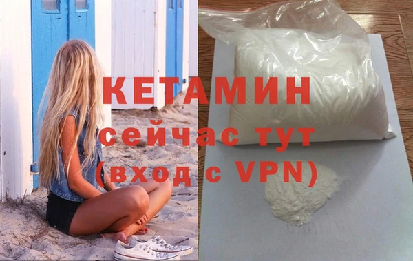 меф Киреевск