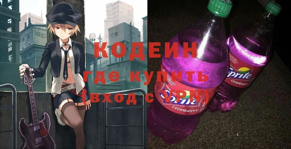 меф Киреевск