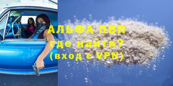 меф Киреевск