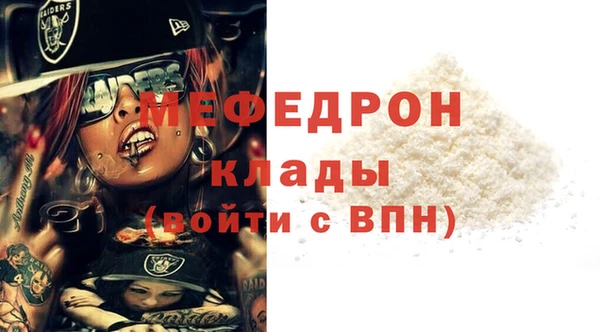 гашик Киренск