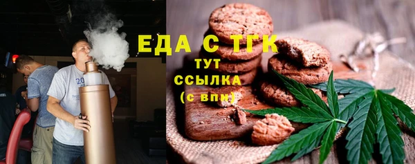 меф Киреевск