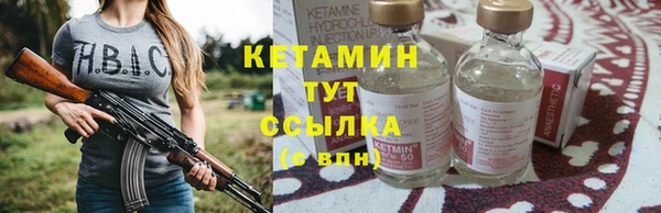 меф Киреевск