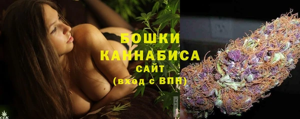 кокаин VHQ Кинешма