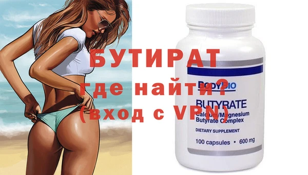 кокаин VHQ Кинешма