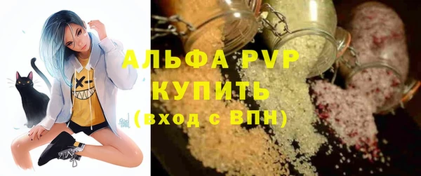 кокаин VHQ Кинешма