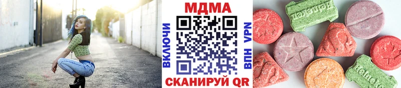 Купить закладки  Курлово  MDMA кристаллы 