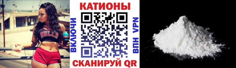 Мефедрон мука  Купить где  Курлово 