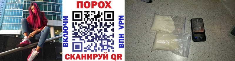 Купить где  Курлово  МЕТАМФЕТАМИН кристалл 