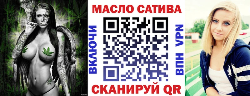 Купить где  Курлово  ТГК вейп 